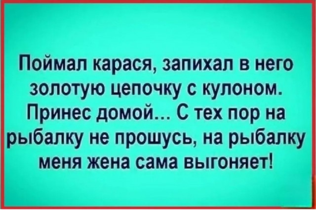 Четверговые картинки