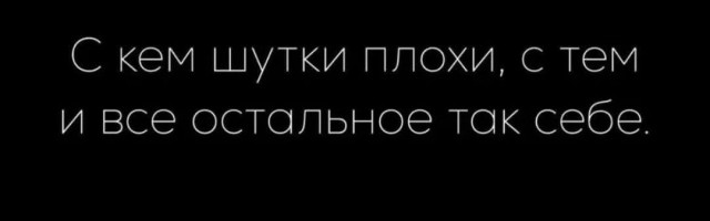 Веселые картинки в маленькую пятницу (13.05)