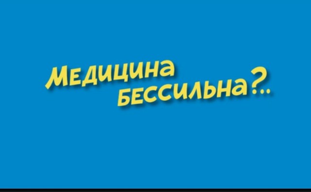 В Петербурге из-за флага в отдел доставили руководителя крымского ансамбля. Заложники ситуации — дети