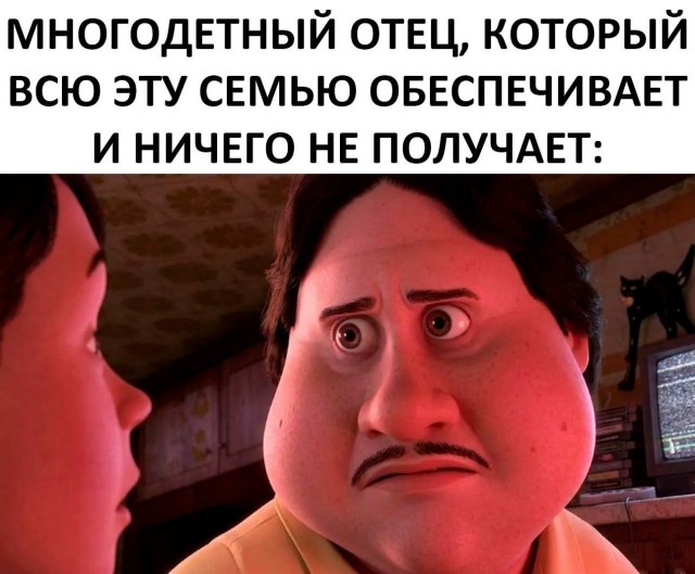 В Госдуме внесли законопроект о присвоении статуса "Ветеран труда" многодетным матерям