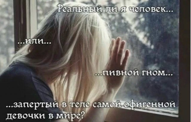 Веселое настроение в картинках 10.08.26