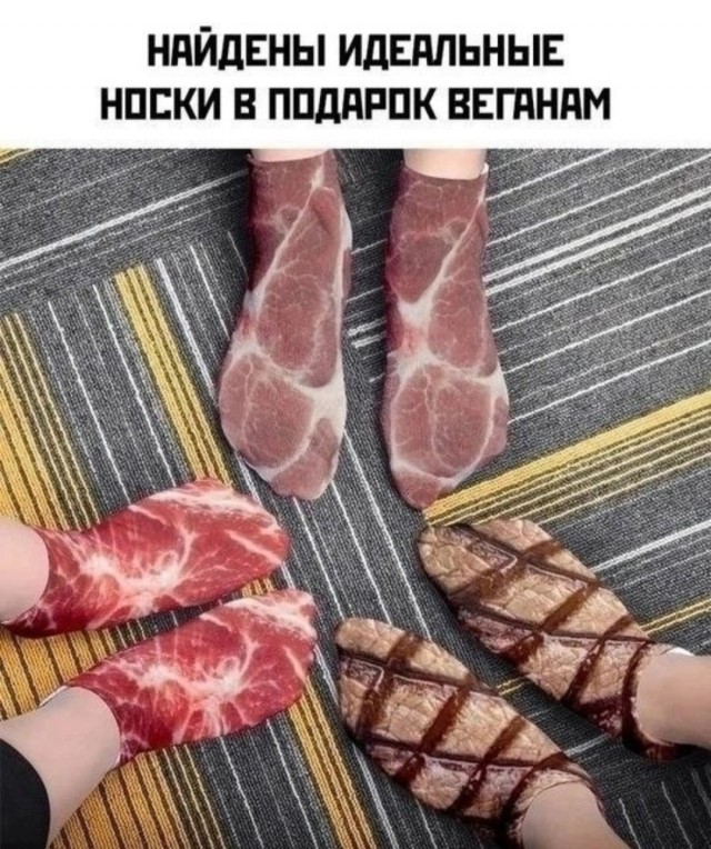 Веселые картинки в пятницу (14.08)