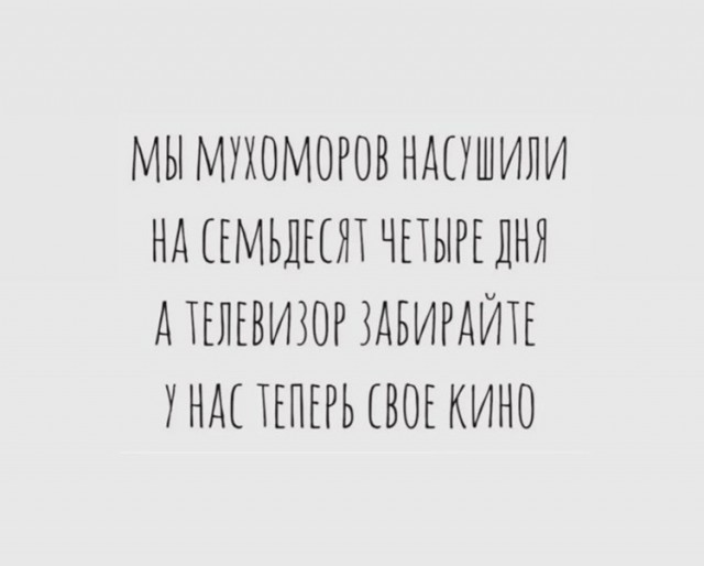 Изображения для сокращения лицевой мускулатуры #4