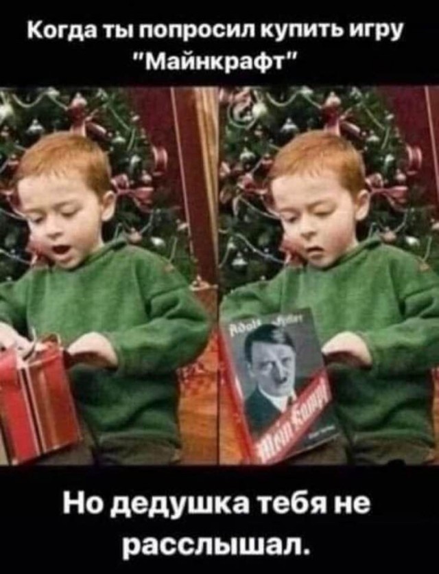 Выборы снова выпадают на начало учебного года