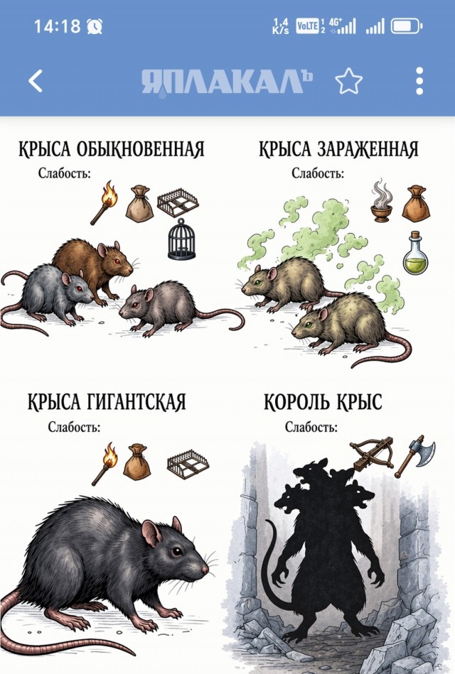 А в жизни наверняка косятся на курящих на балконе