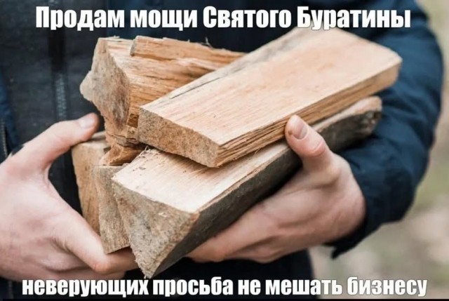 Картинки на среду