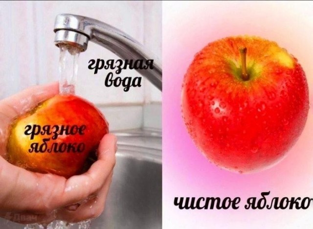 Картинки для деградации 284 (разной степени свежести)
