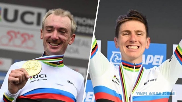 Брэндон Макналти выиграл чемпионат мира по велоспорту в Монреале