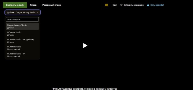 Один из главных хорроров года выходит через два дня — «Цикл зверя» очень высоко оценили критики, включая самого Стивена Кинга.