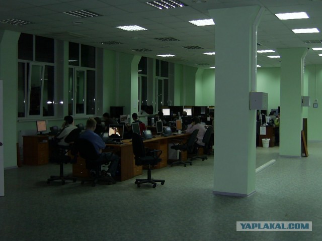 А какая у вас работа?