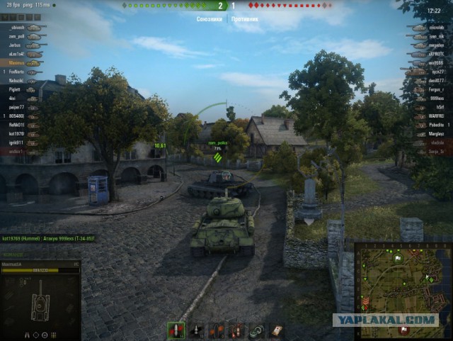 Wargaming 9