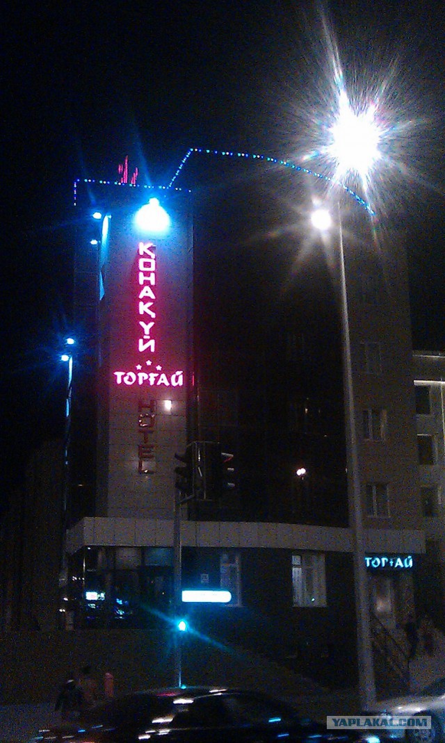 Казахстан. Астана. Другой угол.