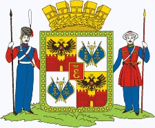 Заметка о гербах