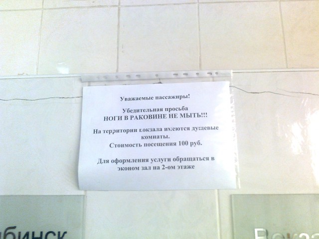 Решил выложить свои приколы