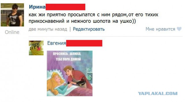 Очередная подборка смешных высказываний