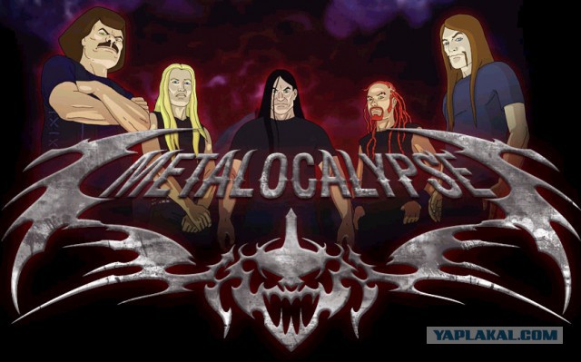 Batmetal