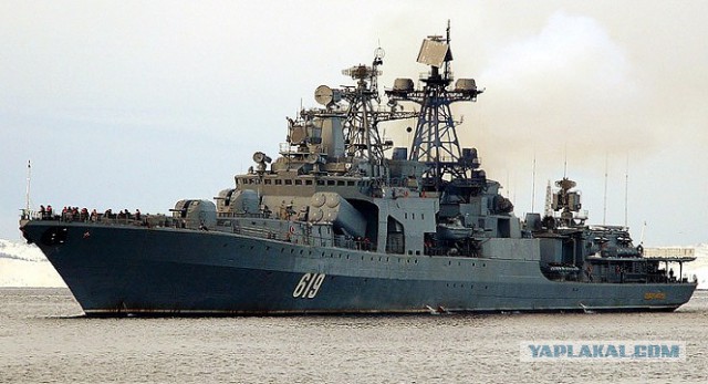 ВМФ СССР