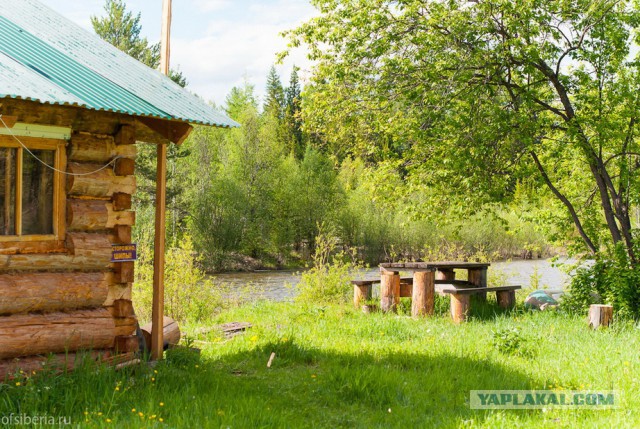 Знакомство с охотниками