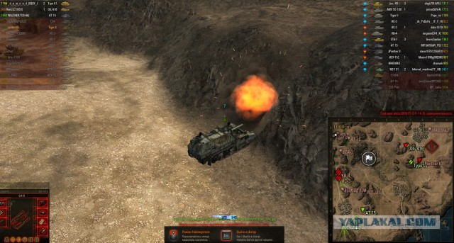 Wargaming 13