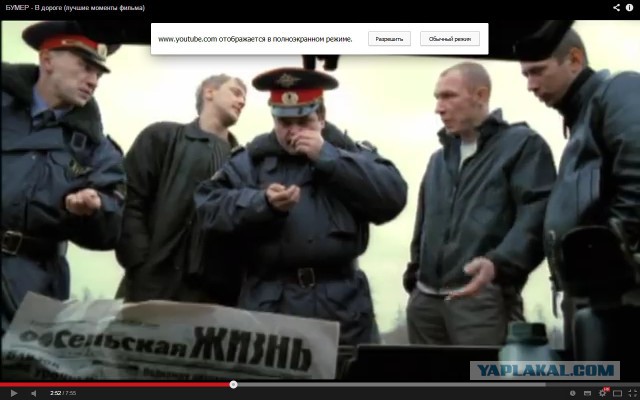 Атеизм или задолбали христоснутые