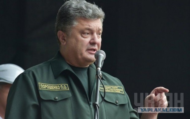 Россия вывела из Украины 70% своих войск