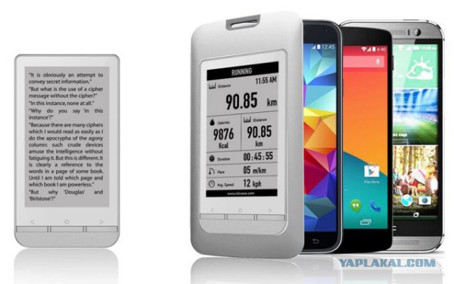 YotaPhone 2 поступил в продажу по цене 33.000р