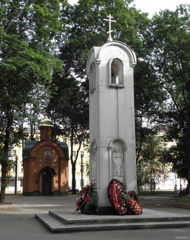 Афган