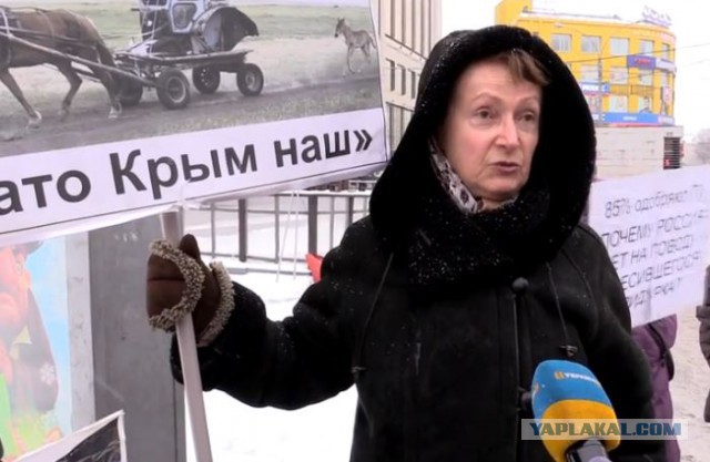Вставай страна огромная!