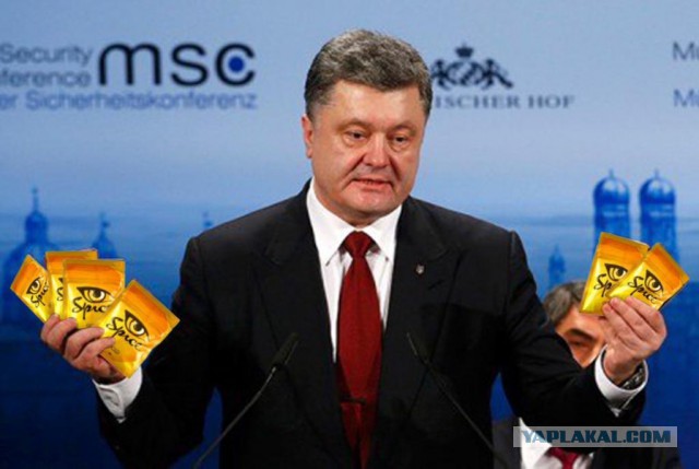 Порошенко и паспорта