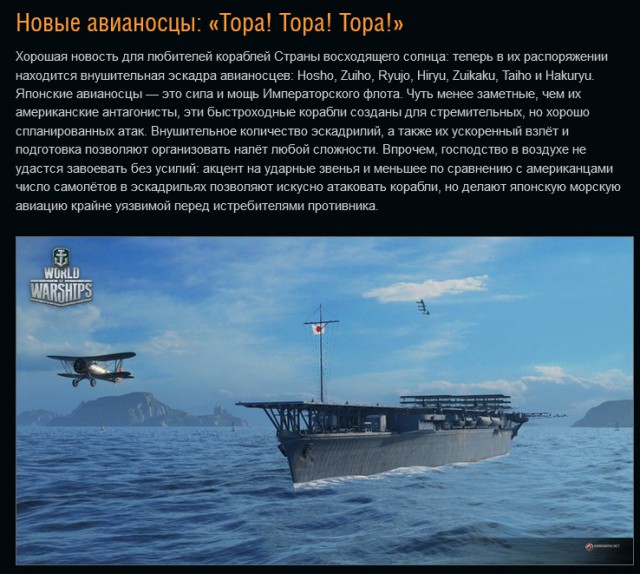 Wargaming 21