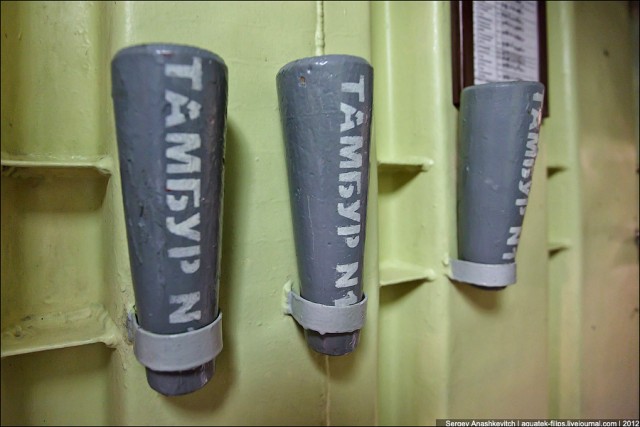 Ракетный корабль на воздушной подушке "Самум"