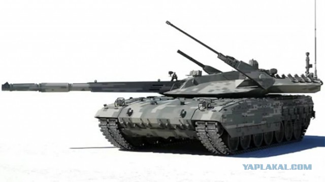 «Армата» сбросила камуфляж