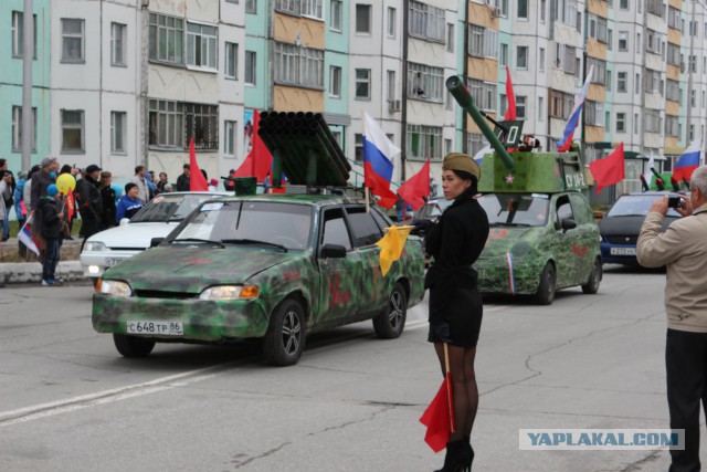 Большой патриотизм маленького городка