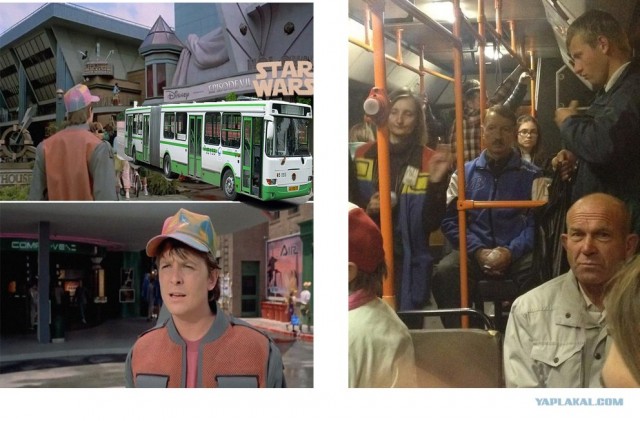 Неожиданная встреча