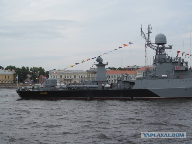 С днем ВМФ