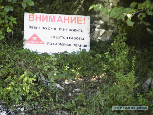 Вся правда об электронных сигаретах