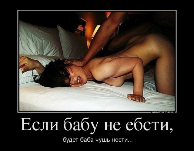 Захочу, останусь тут совсем...