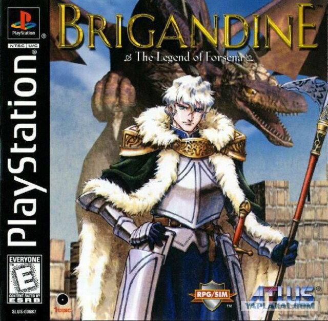 Конец 90-х, начало 2000 - веселье вместе с Sony Playstation 1