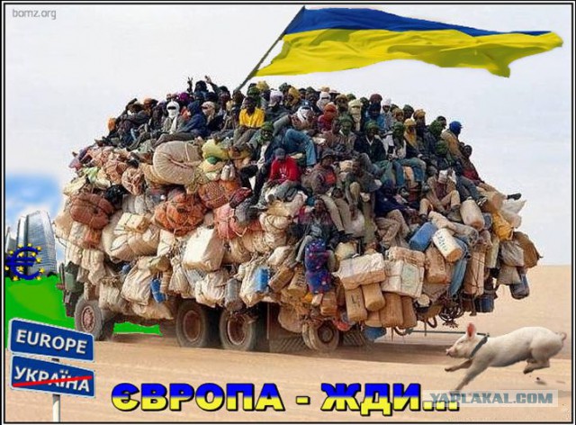 МИД Украины: "Голландский референдум по Украине - это проблема голландцев"