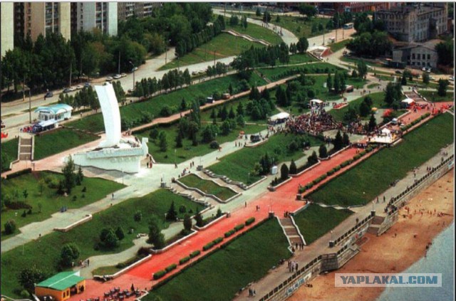 Какие набережные в вашем городе?