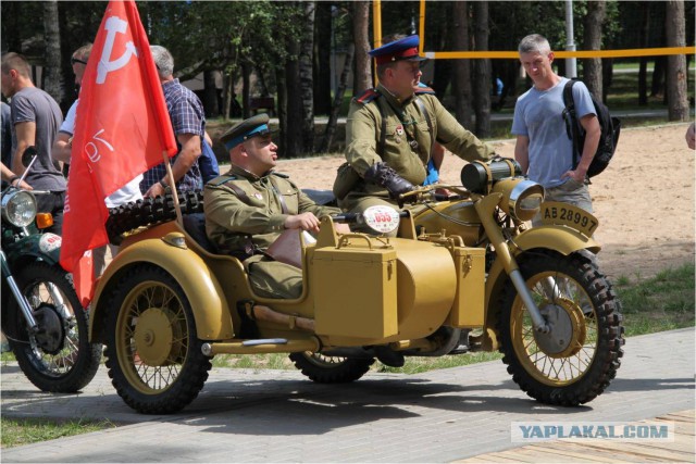 Вторая жизнь Урала