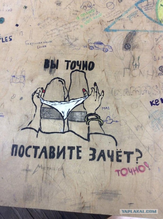 Много картинок