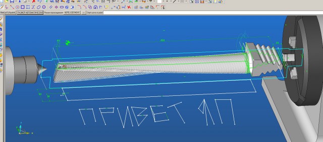 Балконная ручка. (Когда ЧПУшникуделать нечего)