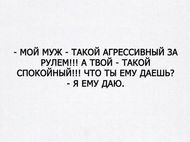 Всячина. Картинки и тексты картинками