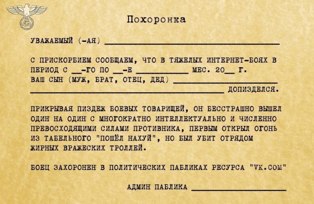 Всяко-разно из сети
