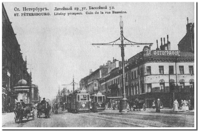 Старые города