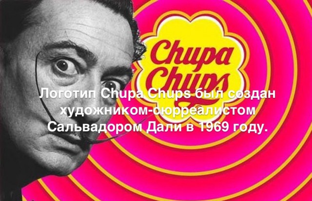 35 занимательных фактов