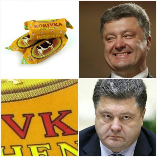 Подборка интересных и веселых картинок