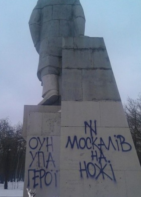 Животных не кормить!