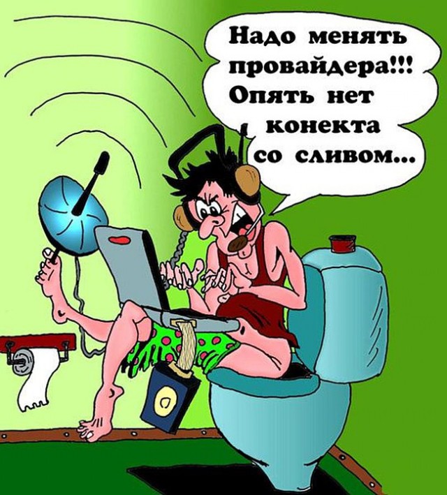 Интересные факты о сети, которая опутала нас всех